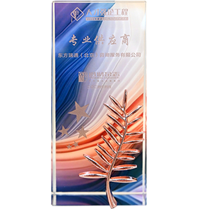点赞